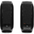 Speaker System 2.0 Logitech S150,  2*1.2W,  90-20000Hz,  USB2.0,  Black,  OEM