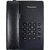 Panasonic KX-TS2350RUB,  чёрный,  повтор номера,  регул-ка громкости,  кр.на стену