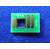 Чип Ricoh SP C830dn / C831dn  (821186) Yellow,  27K  (ELP Imaging®)