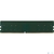 Модуль памяти Crucial Basics 8GB 3200МГц DDR4 UDIMM