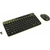 Logitech Wireless Desktop MK240 Nano Black Retail Combo