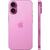 Apple iPhone 16 128GB Pink [MYEA3HN / A] (Sim+eSim Индия)