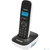 Panasonic KX-TG1611RUW Dect  (белый)