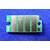Чип Xerox VersaLink B600 / B605 / B610 / B615  (106R03943) 25.9K  (ELP Imaging®)