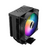PCCooler R300 ARGB BK S115X / 1200 / 1700 / AM4 / AM5  (TDP 150W,  90mm ARGB Fan,  3 тепловые трубки 6мм,  650-2200RPM,  28, 3dBa)