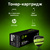 Cactus CF218XL Тонер-картридж для HP LaserJet Pro HP Laserjet Pro M104a / M104W /  MFP M132snw / M132fp / M132fw / M132nw  (6000 стр.)