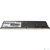 Memory Module PATRIOT Signature Line DDR5 Общий объём памяти 32Гб Module capacity 32Гб Количество 1 5200 МГц Множитель частоты шины 42 1.1 В PSD532G52002