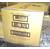Сервисный набор HP LJ Enterprise 600 M630 MFP  (B3M78A / B3M78-67903) Maintenance Kit
