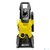 Минимойка Karcher K 3