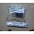 Комплект роликов обходного лотка HP LJ M607 / M608 / M609 / M631 / M632 / M633  (J8J70-67903)