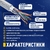 Neomax NM20001,  Кабель FTP 5e кат. 4 пары,  однож.,  24AWG / 0.51мм,  медь  (305м)