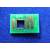 Чип Ricoh MP C4502 / C5502  (842023) Cyan,  22.5K  (ELP Imaging®)