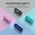Портативная колонка 24W BLACK T7 LITE TRONSMART