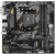 Материнская плата AMD B550 SAM4 MATX B550M DS3H AC R2 GIGABYTE