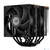 Кулер PCCooler RT620 Digital BK  S115X / 1200 / 1700 / 1851 / AM4 / AM5  (TDP 265W,  2x120mm PWM FAN,  6 тепловых трубок 6мм,  500-2200RPM,  28-32dBa)