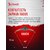 Монитор Bloody 39.7" MN2X черный VA LED 1ms 21:9  (Ultrawide) HDMI M / M матовая HAS Piv 400cd 178гр / 178гр 5120x2160 180Hz G-Sync FreeSync DP 5K USB 11.1кг