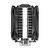 Cooler Deepcool  AS500 Plus