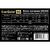 Блок питания 350W ExeGate UN350  (ATX,  12cm fan,  24pin,   (4+4)pin,  3xSATA,  2xIDE)