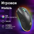 Мышь Оклик 750G черный оптическая 7200dpi USB 5but  (1796789)