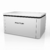 Pantum BP2300,  Printer,  Mono laser,  А4,  22 ppm  (max 10000 p / mon),  500 MHz, 1200x1200 dpi,  32 MB RAM,  paper tray 150 pages,  USB,  start. cartridge 700 pages  (black)