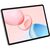 Планшет PAD 10 12.1" LTE IPS Qualcomm Snapdragon 7 Gen 3 8 / 128GB 5301APCJ HEY3-W00 GRAY HONOR
