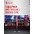 Монитор Bloody 39.7" MN2X черный VA LED 1ms 21:9  (Ultrawide) HDMI M / M матовая HAS Piv 400cd 178гр / 178гр 5120x2160 180Hz G-Sync FreeSync DP 5K USB 11.1кг