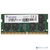 Память DDR4 8Gb 3200MHz A-Data AD4S32008G22-SGN RTL PC4-25600 CL22 SO-DIMM 260-pin 1.2В single rank