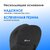 Коврик для мыши Oklick OK-RG0580-BK черный