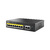 Коммутатор 10PORT 10 / 100M 8POE+2XGE+SFP P110GH NETIS