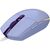 Мышь игровая Logitech G102 Lightsync Lilac  (910-005857 / 910-005854)