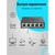 D-Link DGS-1005D / R1A Неуправляемый коммутатор с 5 портами 10 / 100 / 1000Base-T