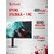 Монитор Bloody 39.7" MN2X черный VA LED 1ms 21:9  (Ultrawide) HDMI M / M матовая HAS Piv 400cd 178гр / 178гр 5120x2160 180Hz G-Sync FreeSync DP 5K USB 11.1кг