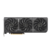Видеокарта ASUS RTX5060Ti PRIME OC 16GB GDDR7 128bit 3xDP HDMI 3FAN RTL [PRIME-RTX5060TI-O16G]