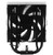 Cooler ID-Cooling FROZN A610 ARGB    (LGA20XX / 1700 / 1200 / 115X / AM5 / AM4  TDP 260W,  PWM,  черный,  6 тепл.трубок + медная база,  FAN 120mm)} RET