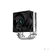 Кулер для процессора Deepcool AG300 LGA1851 / 1700 / 1200 / 1151 / 1150 / 1155 / AM5 / AM4,  TDP 160Вт,  PWM,  Fan 92mm,  3 тепл. трубки прямого контакта,  RET