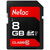 Netac P600 SDHC 8GB C10 up to 20MB / s,  retail pack
