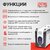 Powercom "Imperial IMD-625AP" ИБП  (UPS) 625VA,  черно-серебр.  (USB)  (3 кабеля)