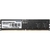 Память DDR5 16Gb 5600MHz Patriot PSD516G560081 Signature RTL PC5-44800 CL46 DIMM ECC 288-pin 1.1В single rank