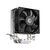 Cooler ID-Cooling SE-802-SD 95W / Intel 775, 115* / AMD