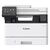Canon i-SENSYS MF465DW  (МФУ A4,  лазерное,  40 стр. / мин,  100 изобр. / мин,  ёмкость лотка - 900 листов,  1200 МГц,  1 ГБ,  220–240 В пер. тока,  50 / 60 Гц,  UFRII,  PCL 5e,  PCL6,  Adobe PostScript3,  USB 2.0,  Wi-F)