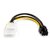 Кабель MOLEX 6PIN TO2 AT6185 ATCOM