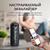 Портативная колонка 24W BLACK T7 LITE TRONSMART