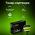 Тонер Картридж Cactus CS-CF280AS черный для HP LJ Pro 400 / M401 / M425  (2700стр.)