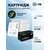 CACTUS CS-CF280X-MPS Тонер Картридж черный для HP LJ Pro 400 / M401 / M425  (13000 стр.)