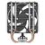 Вентилятор для процессора Arctic Freezer 8i  Retail  (Intel Socket 1851,  1700)  (ACFRE00190A)