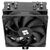 Вентилятор для процессора Thermalright Cooler Burst Assassin 120 SE /  PWM /  all Intel / AMD /  6mm*6 / Screws