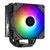 Кулер ID-Cooling SE-224-XTS ARGB  (LGA2066 / 2011 / 1700 / 1200 / 1151 / 1150 / 1155 / 1156 AM5 / AM4,  220W,  ARGB,  120?75?151mm,  28.9dB (A),  12VDC (PWM) / 5V (ARGB),  1, 8W,  1500±10%RPM,  4Pin  (PWM)  /  5V 3Pin (ARGB)) Ret