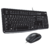 Logitech Desktop MK120,  Black  (USB,  keyboard: waterproof,   mouse: optical,  1000dpi,  3btn+Scroll) Retail