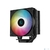 Кулер для процессора Deepcool AG400 BK ARGB