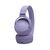 Наушники JBL Tune670BT пурпурные  (JBLT670NCPURCN)